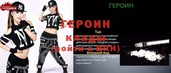 a pvp Белокуриха