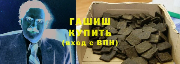 таблы Богданович