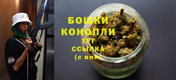 бутират Белоозёрский