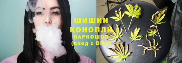 бутират Белоозёрский