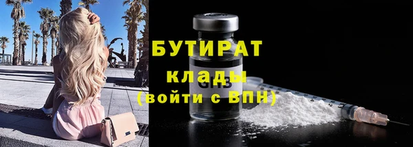 таблы Богданович