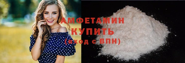 таблы Богданович