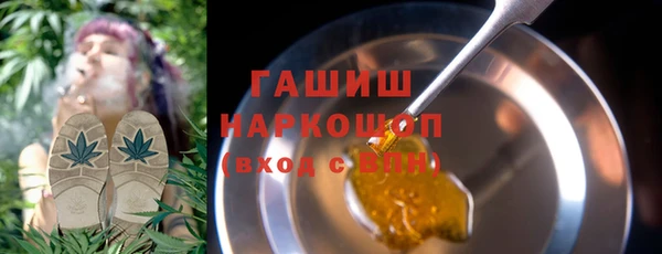 таблы Богданович