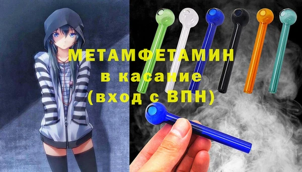 MDMA Богородицк