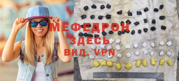 a pvp Белокуриха