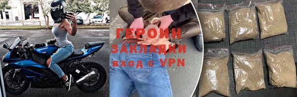 скорость Беломорск
