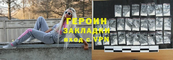скорость Беломорск