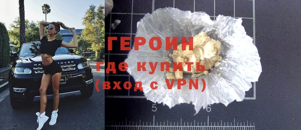 a pvp Белокуриха