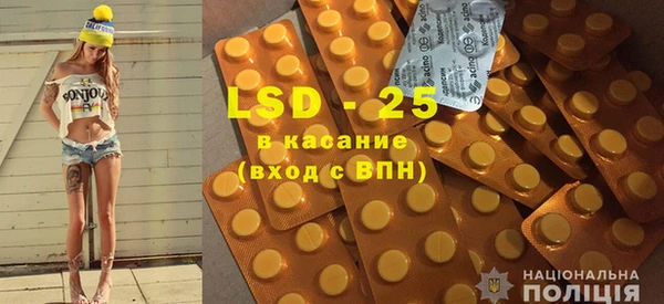 таблы Богданович