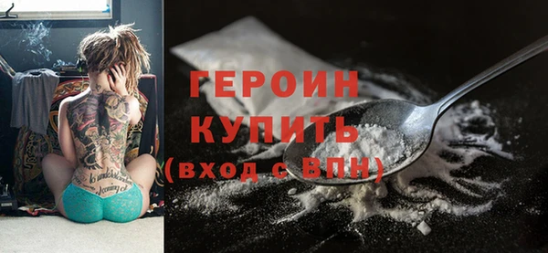 а пвп мука Пролетарск