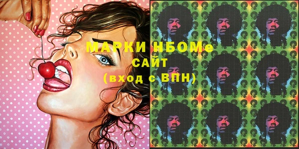 скорость Беломорск