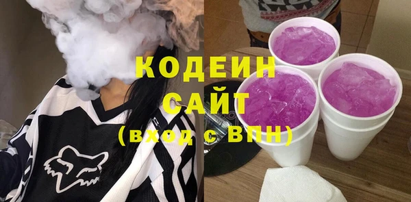 таблы Богданович
