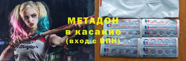 spice Бородино