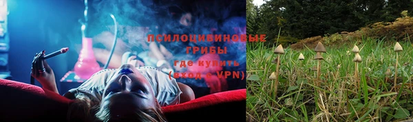 бутират Белоозёрский