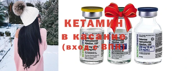 MDMA Богородицк