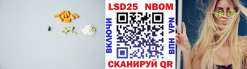 мега ссылки  Великие Луки  Лсд 25 экстази кислота 