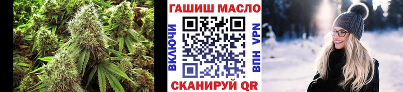 Дистиллят ТГК вейп с тгк  blacksprut ссылки  Великие Луки 