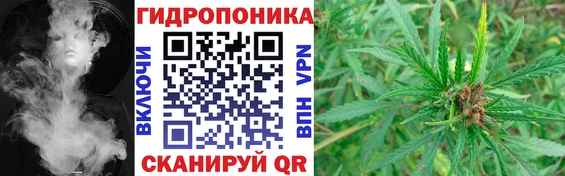 Марихуана VHQ  Великие Луки 